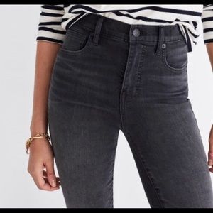 Maxwell 10” high riser skinny black jeans